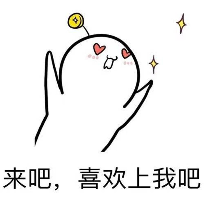 二维码生成器绿化专业