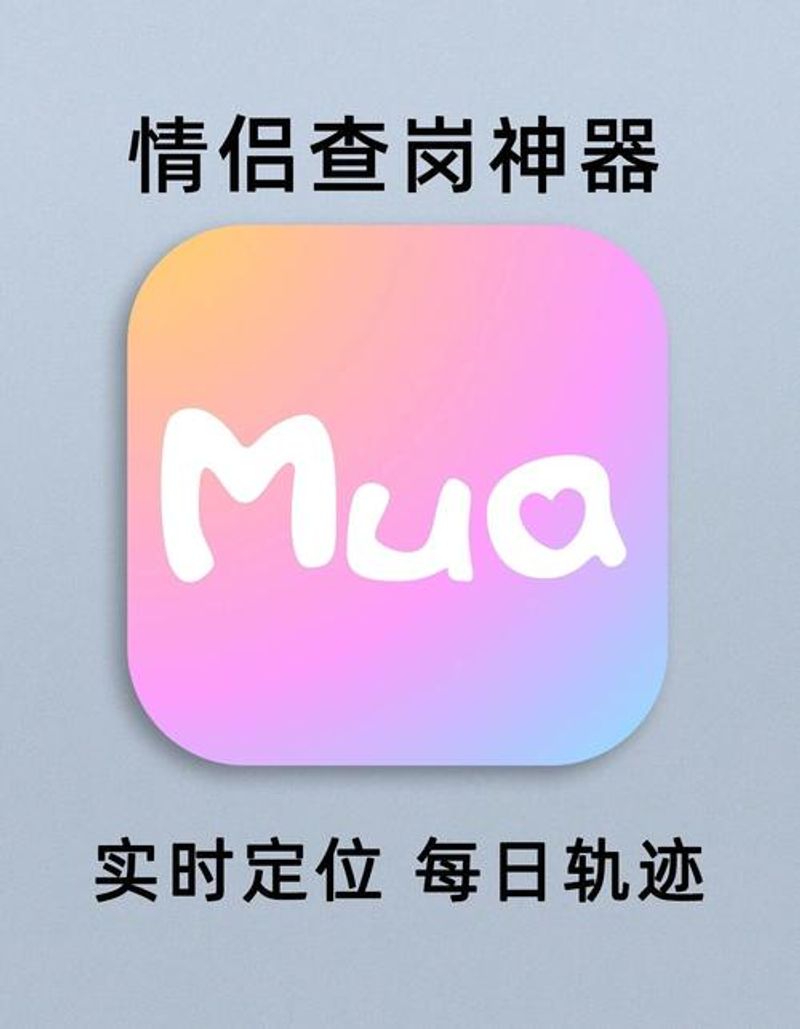 密度空间绿化专业