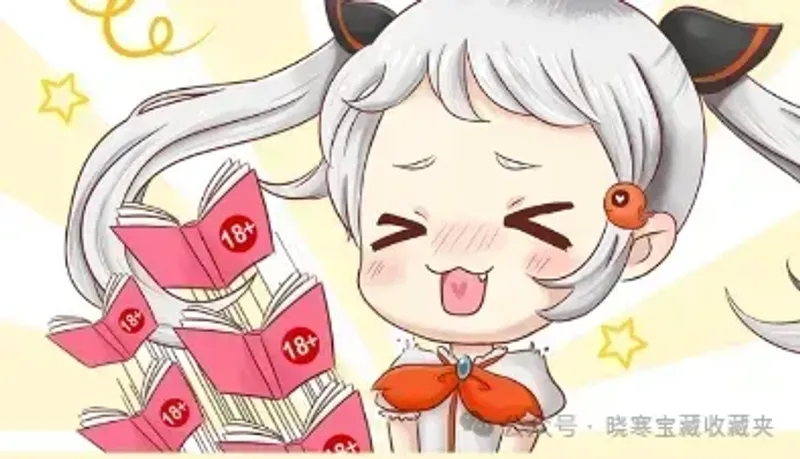 JM天堂（无限制破姐版 新）