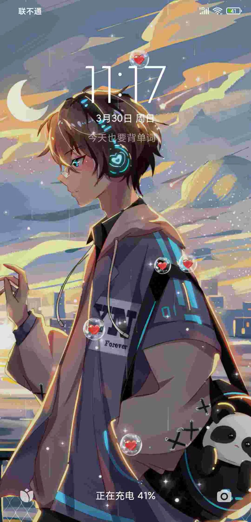 时光壁纸（永久 专业）