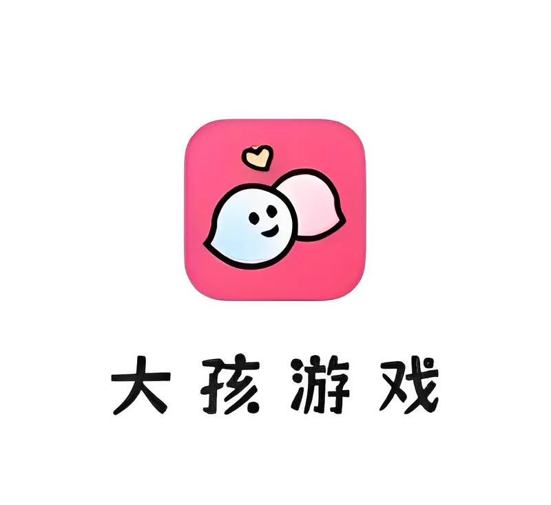 【合集】情侣飞行棋大合集🔥互动升温快速增进感情🔥内置私密版