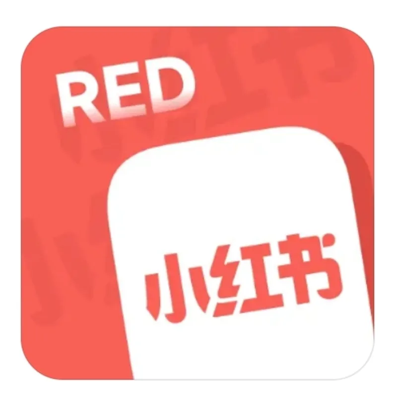 小红薯去广告版✨水印版✨图片视频无水印