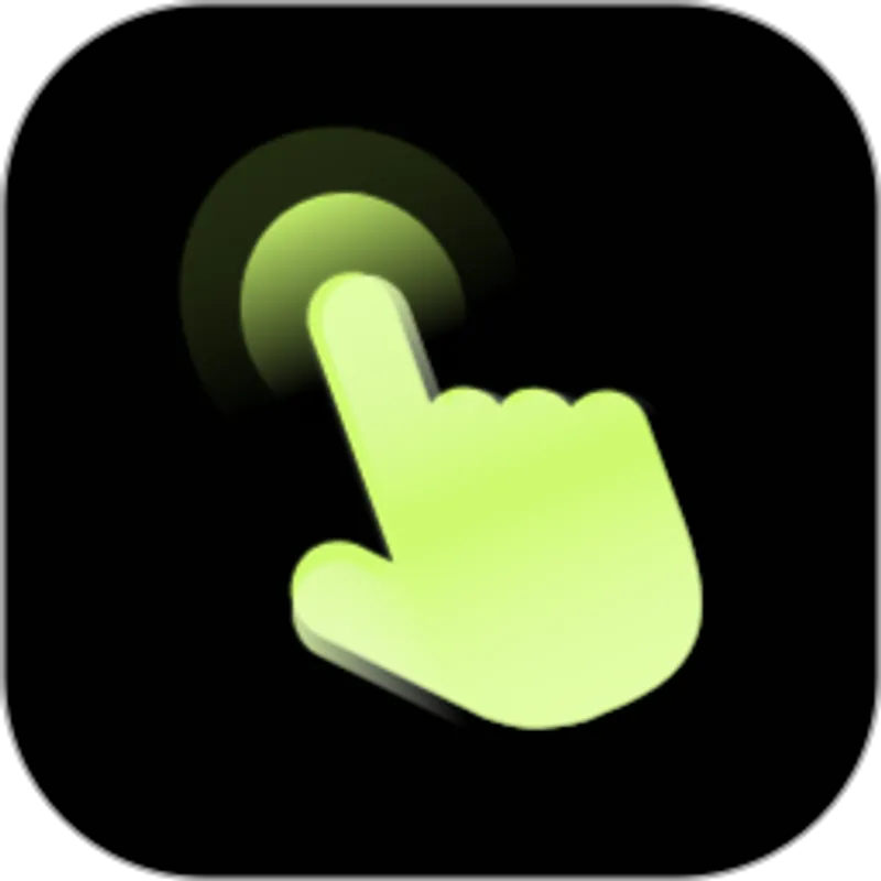 自动精灵绿化版