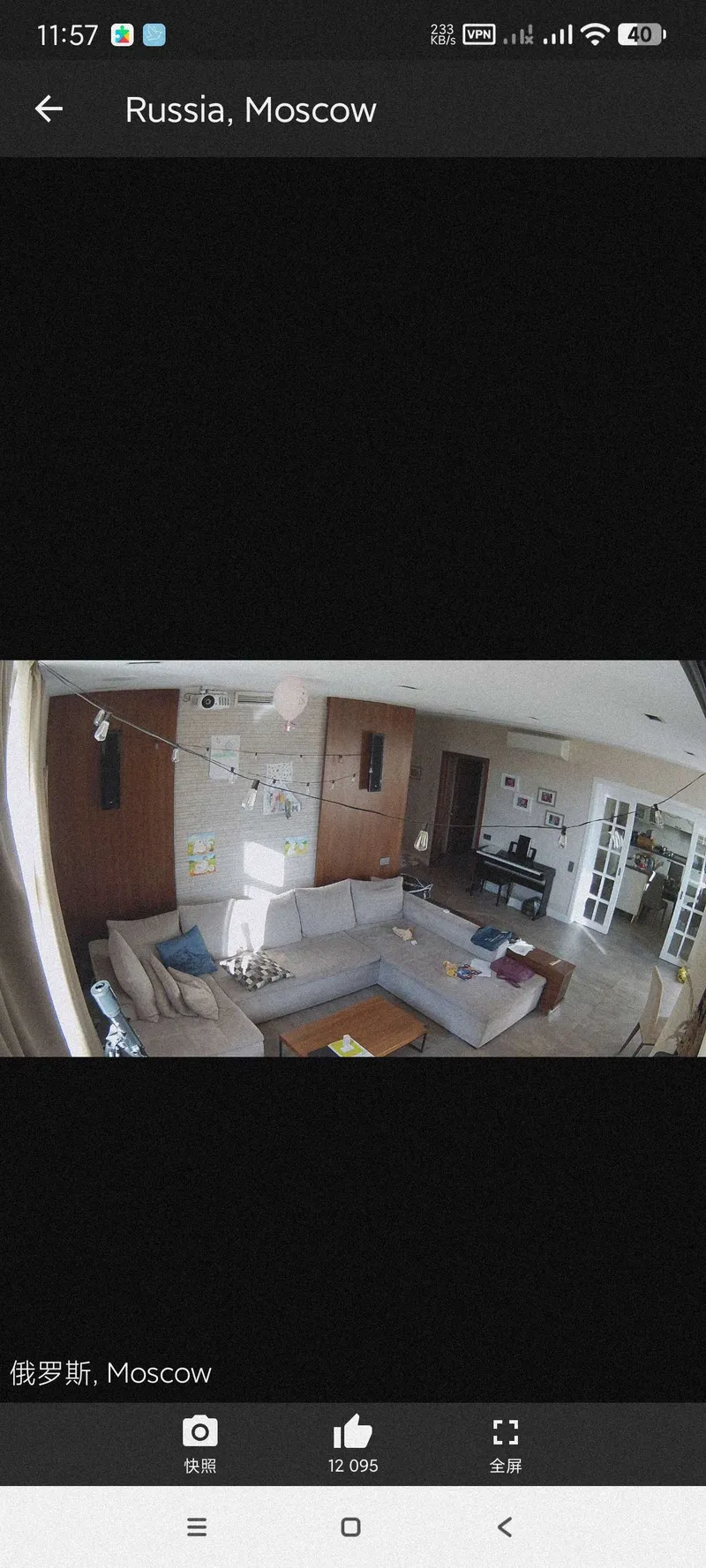 现场摄像机(看全世界公开摄像机)