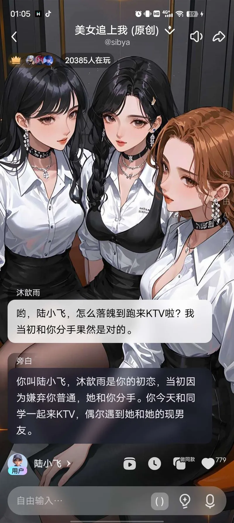 Hobby 自由度超高