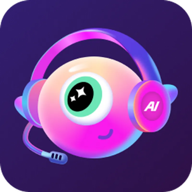 变声器大师绿化版