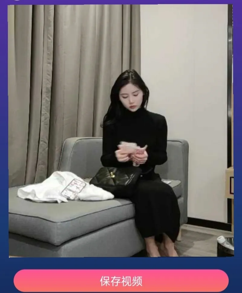 速度下载绿化版