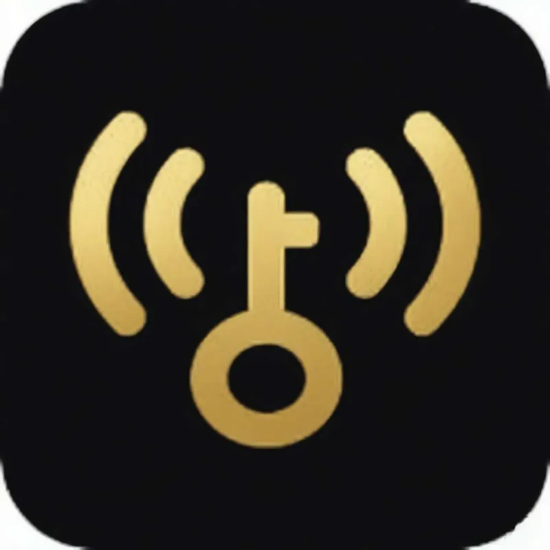 新万能钥匙合集