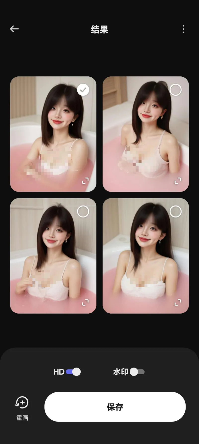 Vidma（中文无敏感）