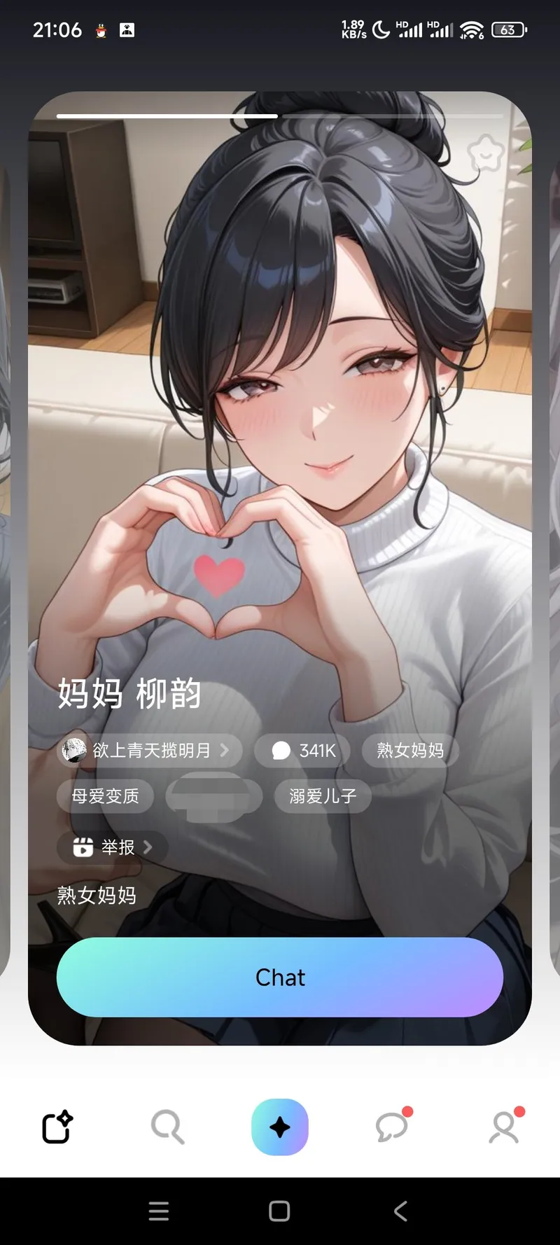 MiraiMind<br />
<br />
🎲