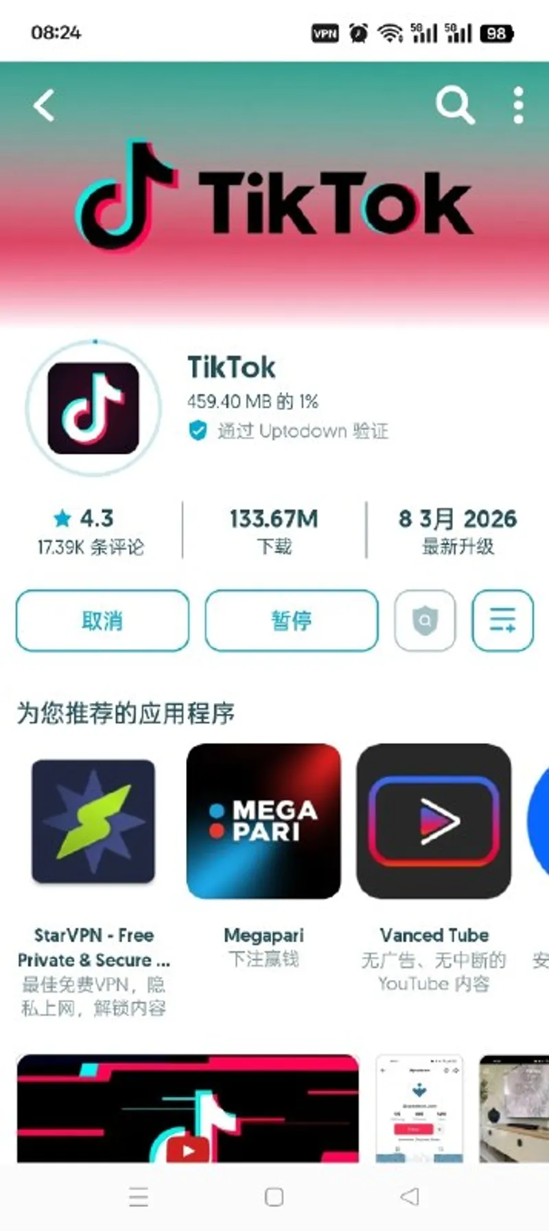 Uptodown App Store