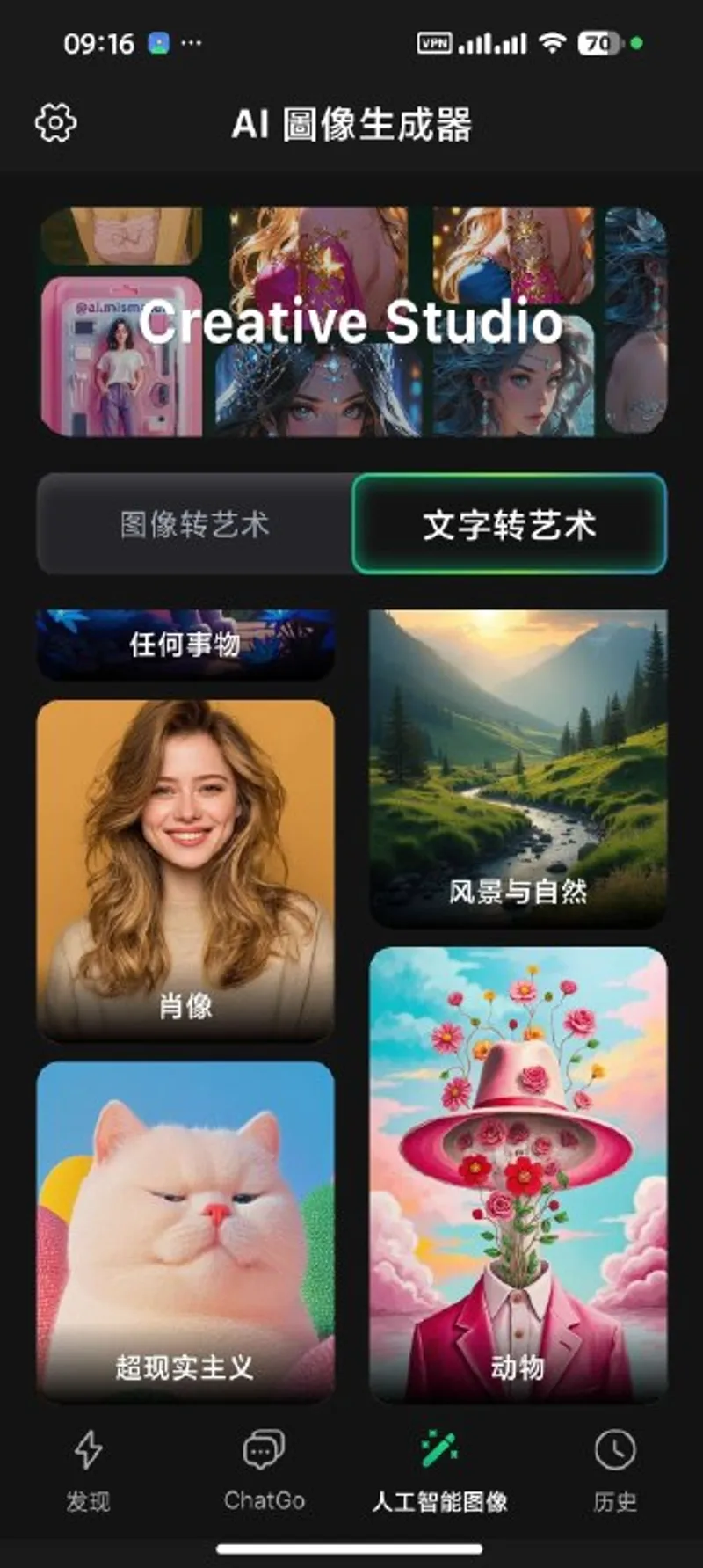 ChatGo AI
