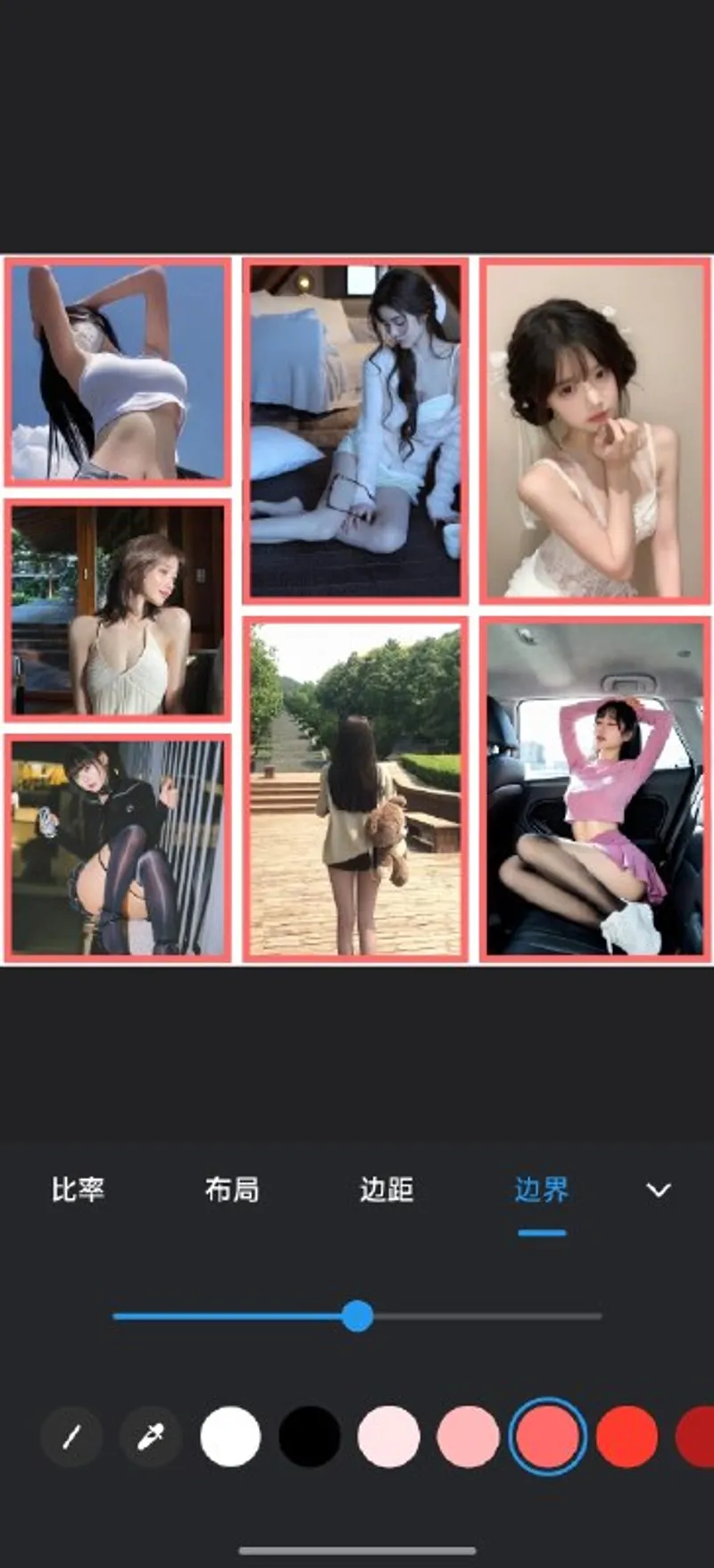 图片编辑器